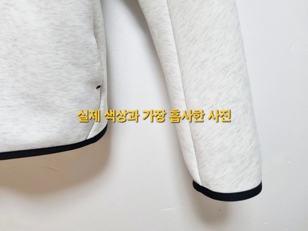 남성 2024 나이키 테크팩 테크 플리스 후드 집업 자켓 트레이닝복 이미지