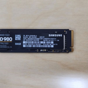 삼성 980 NVME M.2 SSD 500GB (2280) 컨디션 매우 좋습니다. 이미지