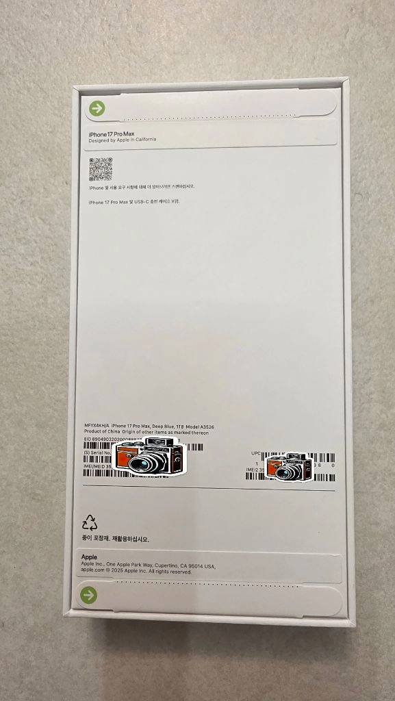 APPLE 아이폰17 프로 맥스 1TB, 자급제 (딥블루) MFYX4KH/A 미개봉 새제품 이미지