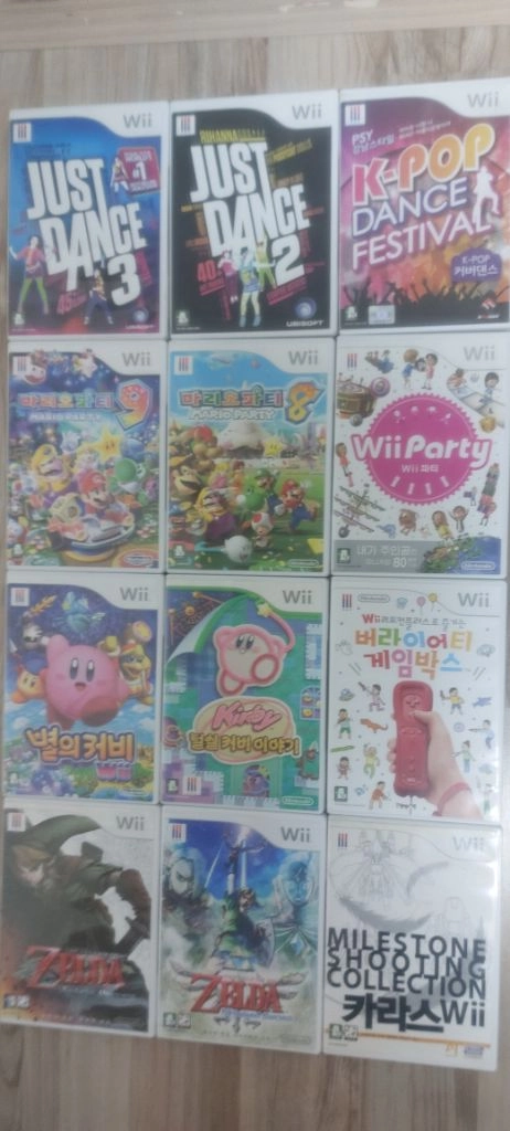 닌텐도 Wii 다수 구매시 네고가능 이미지