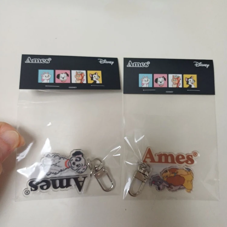 (새제품) 아메스 ames 키링 이미지