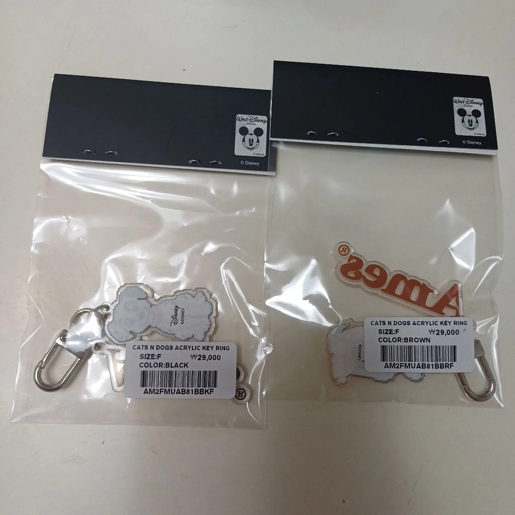 (새제품) 아메스 ames 키링 이미지