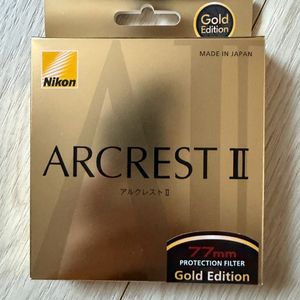 니콘 아크레스트 II 프로텍션 필터 77mm 골드에디션(미개봉) 이미지