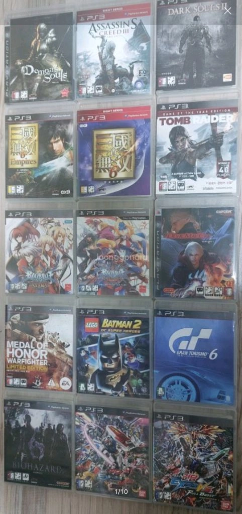 플스3 게임. PS3 이미지