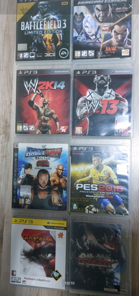 플스3 게임. PS3 이미지