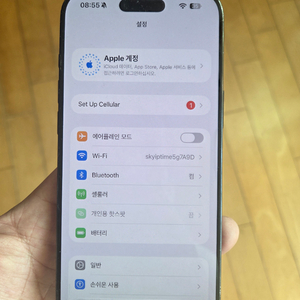 아이폰17 에어 256g 카메라 하자 후면파손 이미지