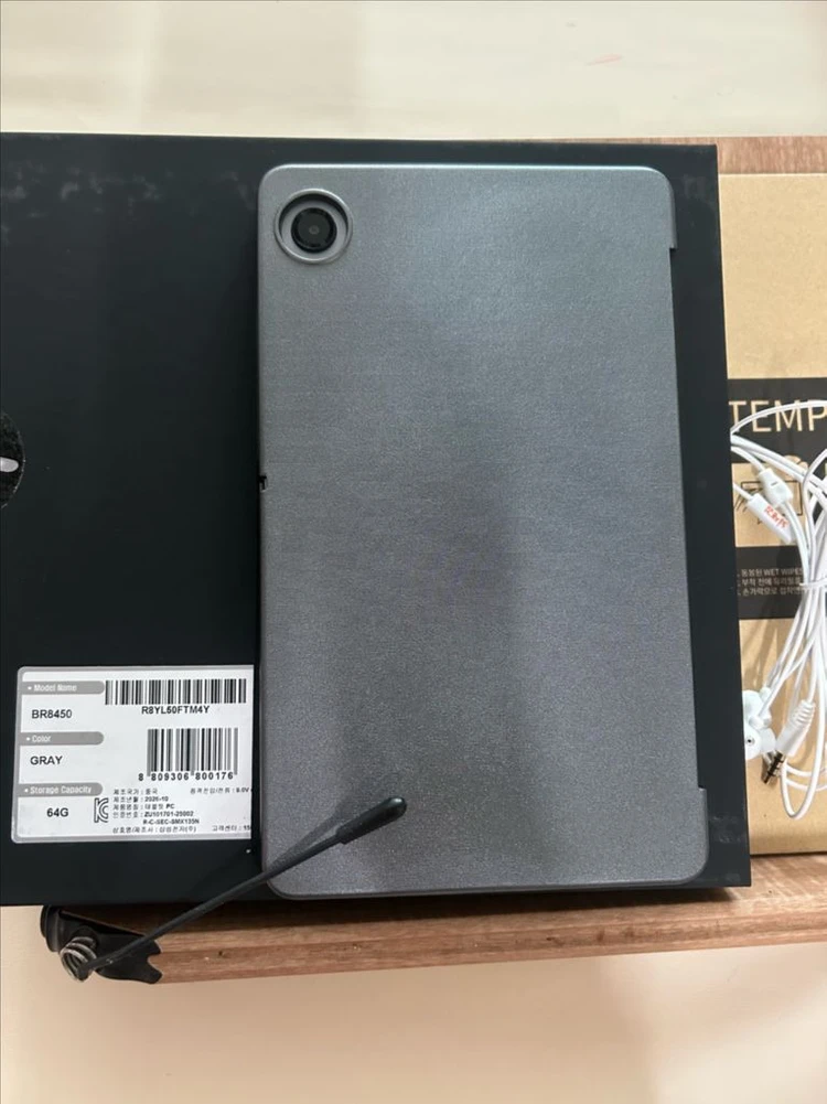 Galaxy Tab A11 미사용 이미지