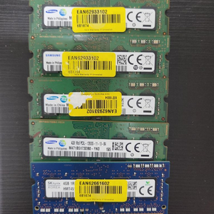 노트북용램(DDR3L....4GB) 5개 일괄 이미지