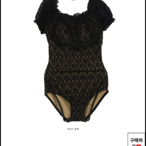 시스루 레이스 오프숄더 모노키니 이미지