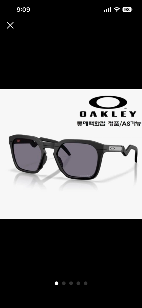 오클리 선글라스 OAKLEY EYEW 95331(새상품) 이미지
