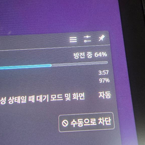 스팀덱 oled 1테라 이미지