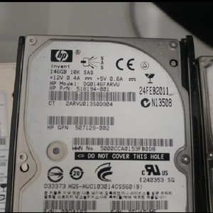 1TB 4TB 2TB 6TB 3.5인치 하드디스크 수량 서버용 SATA SAS SCSI FC 3.5인치 2TB 이미지