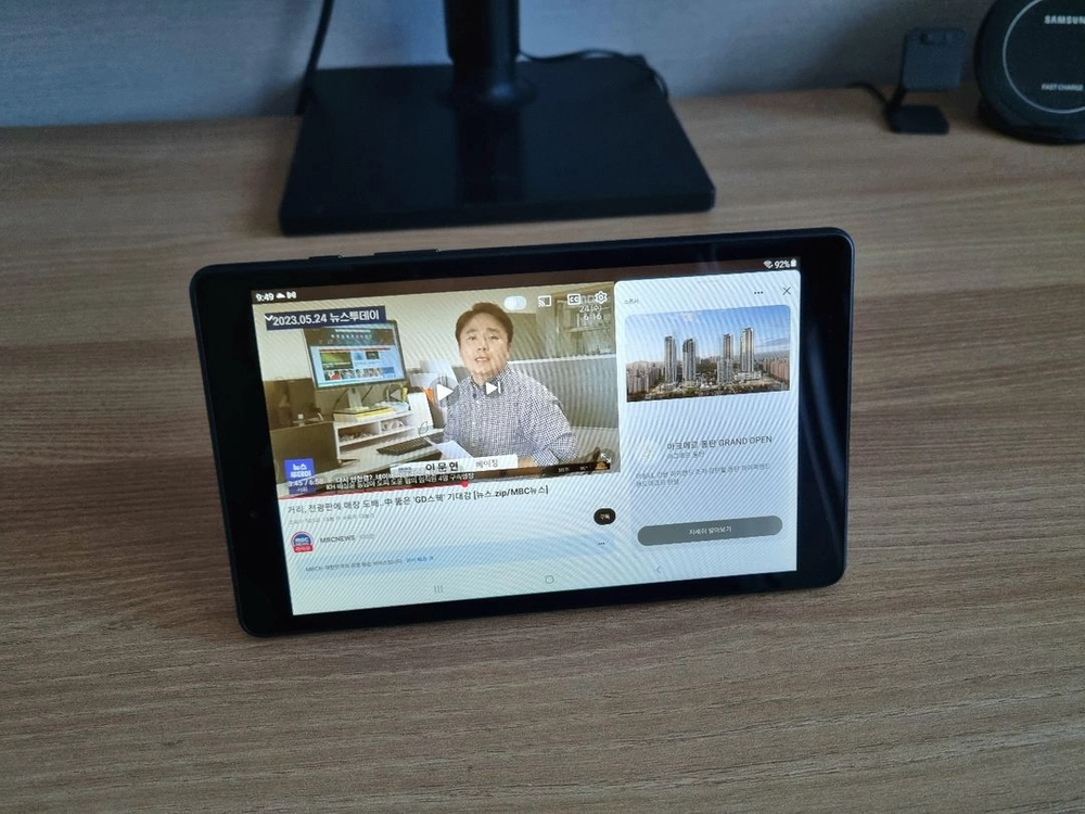 갤럭시탭A 8.0 2019 32GB(SM-T290) 이미지