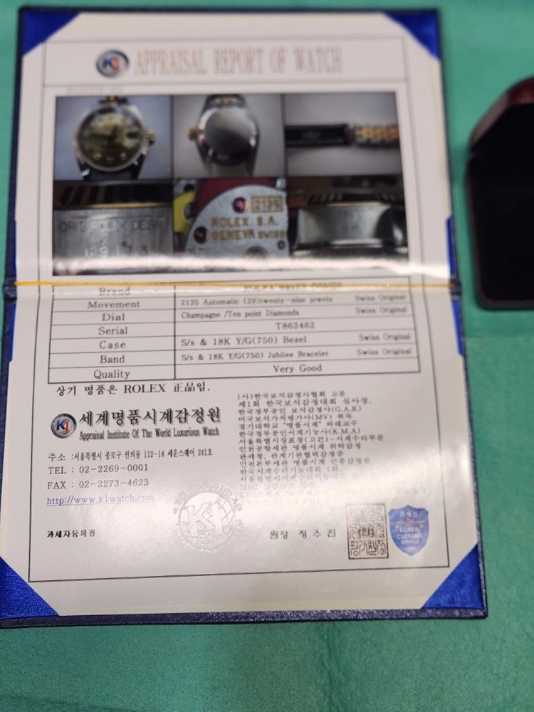 ROLEX 롤렉스 여성 콤비시계 데이저스트 69173 오리지널 텐포인트 이미지