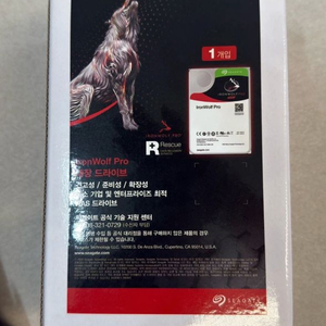 씨게이트 IronWolf Pro 7200/512M/22TB NAS HDD 이미지