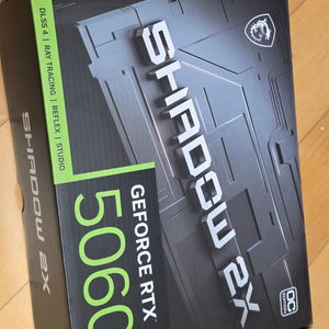 RTX 5060 그래픽카드 이미지