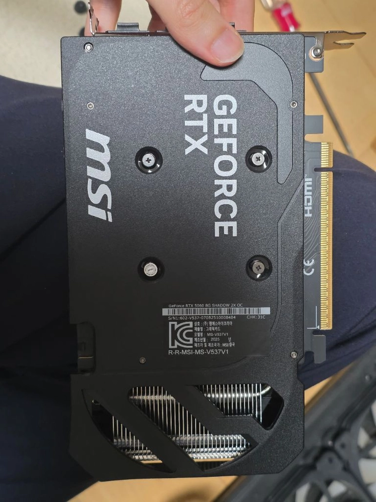 RTX 5060 그래픽카드 이미지