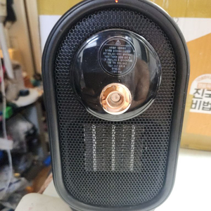 드보르 PTC 저전력 히터 가습기 DV-P01B 판매합니다 이미지