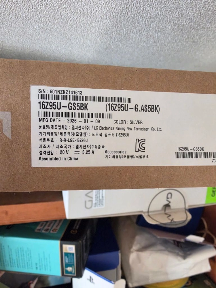 Lg 그램 16 16Z95U-GS5BK 판매합니다 이미지