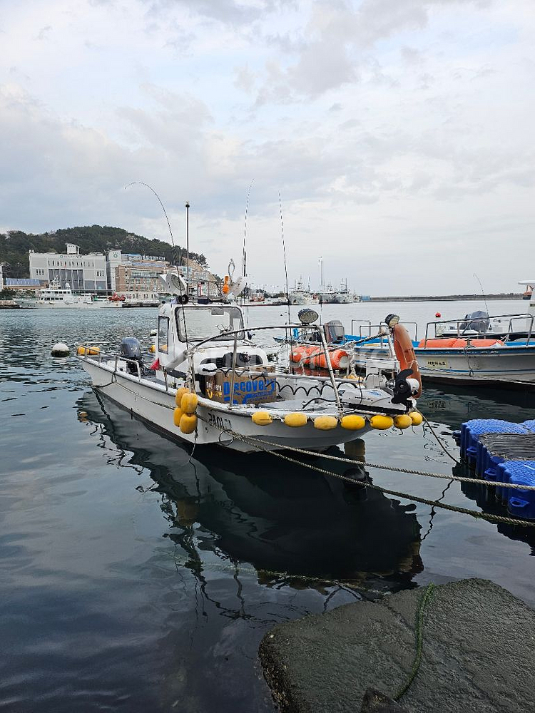 낚시 레져보트 팝니다