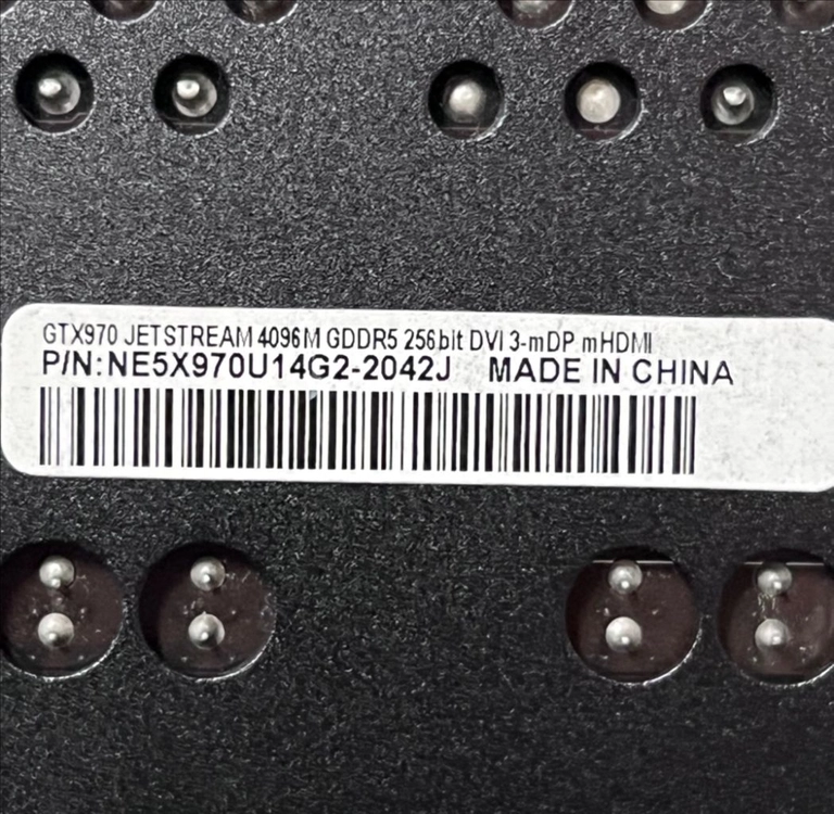 이엠텍 GTX970 JetStream 4GB 그래픽카드 팝니다. 이미지
