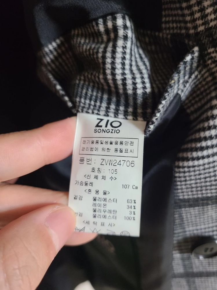 지오송지오 체크 더블 자켓 이미지