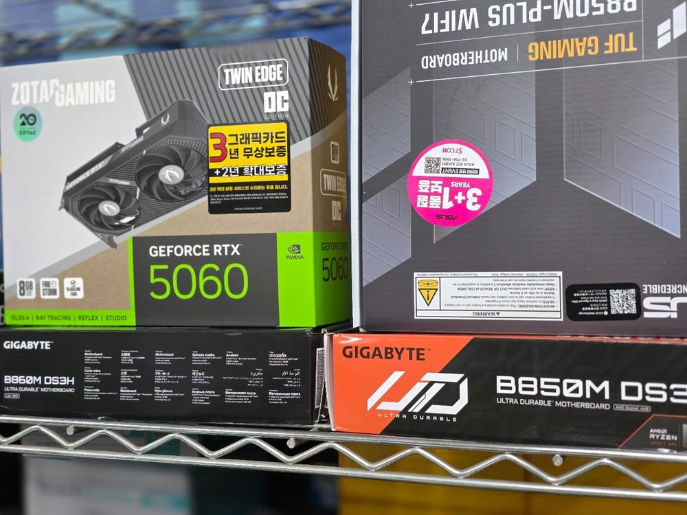 RTX5060Ti 미개봉신품 부산 국내정품 이미지