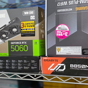 RTX5060Ti 미개봉신품 부산 국내정품 이미지