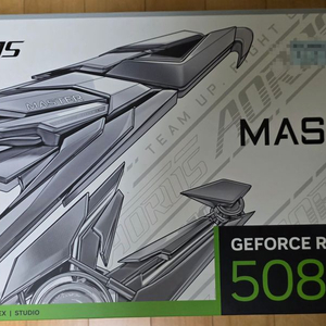 rtx5080 aorus master ice 어마 아이스 미개봉 이미지