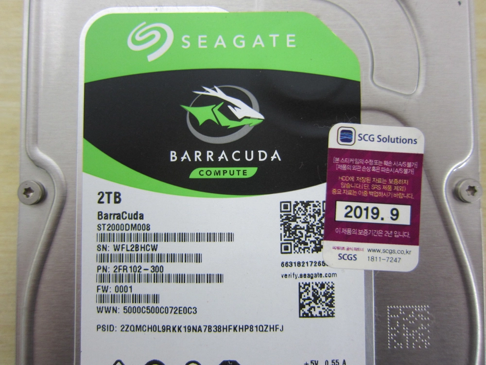[HDD 2TB] 시게이트 BarraCuda 7200/256M (2TB, ST2000DM008) 이미지