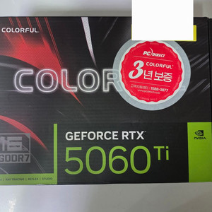 Colorful RTX 5060 Ti GAMING DUO D7 16GB 리퍼 이미지