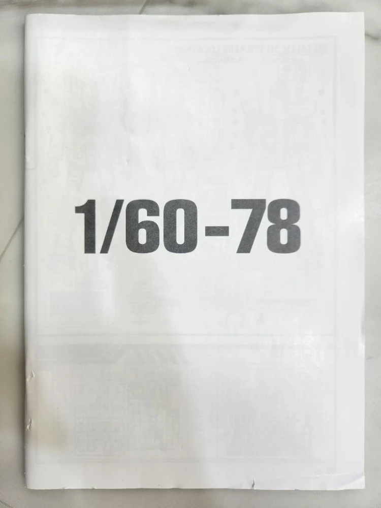 다반 PGU 언리쉬드 퍼스트 이쁜도색작 이미지