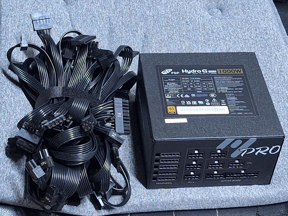 Hydro G PRO 1000W 80PLUS Gold 풀모듈러 이미지