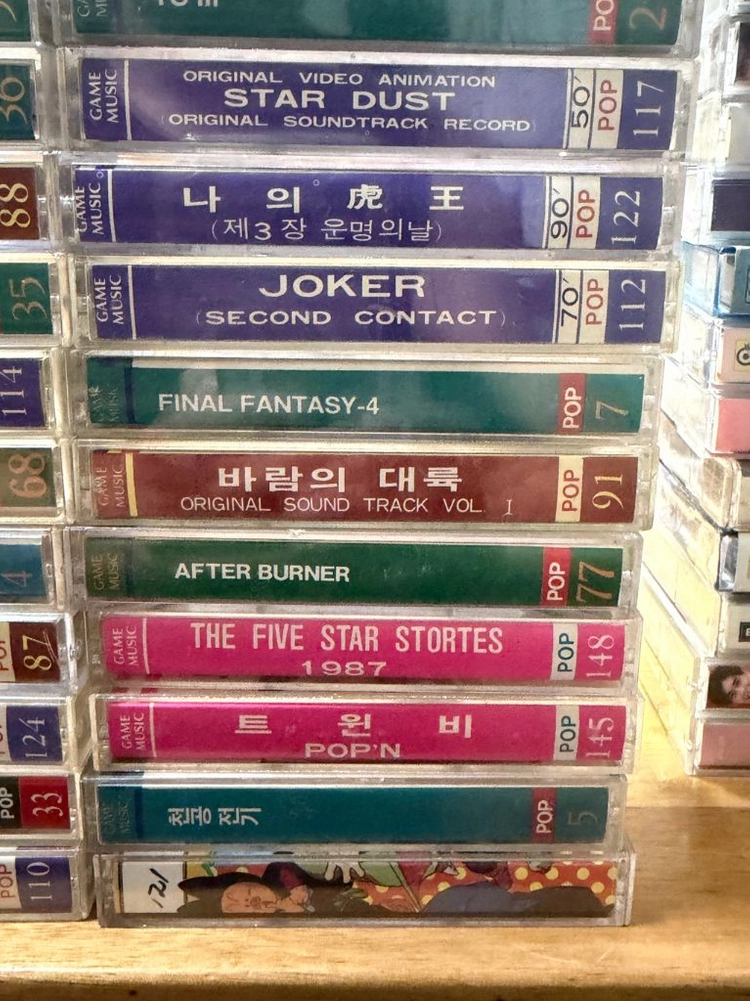 일본 게임/애니메이션 OST 카세트 테이프 이미지