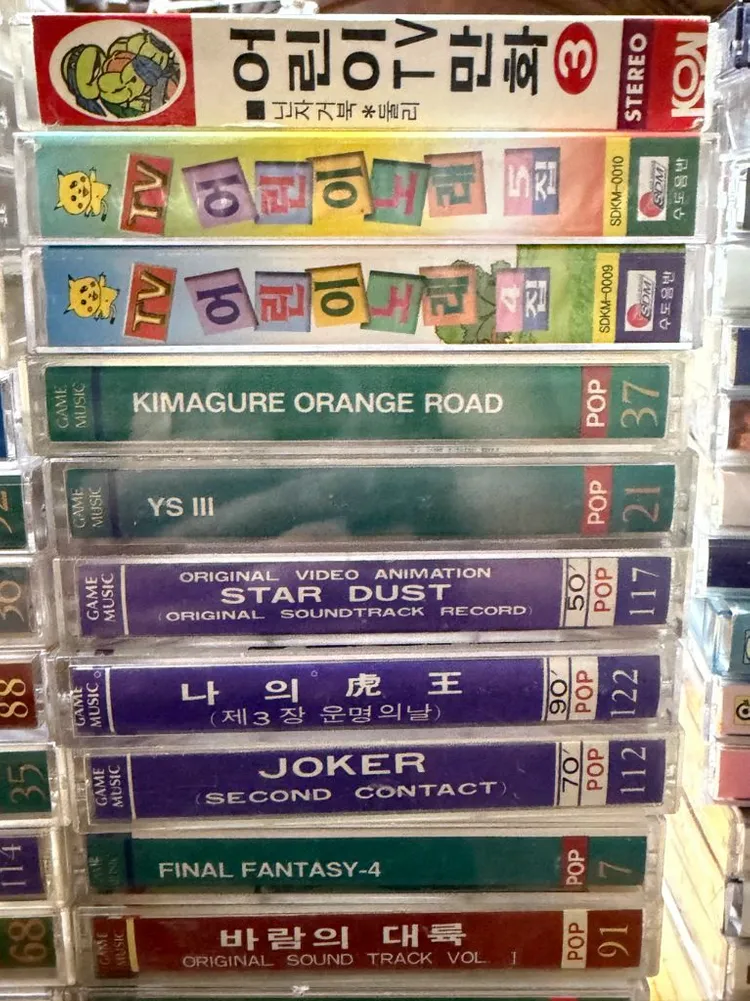 일본 게임/애니메이션 OST 카세트 테이프 이미지