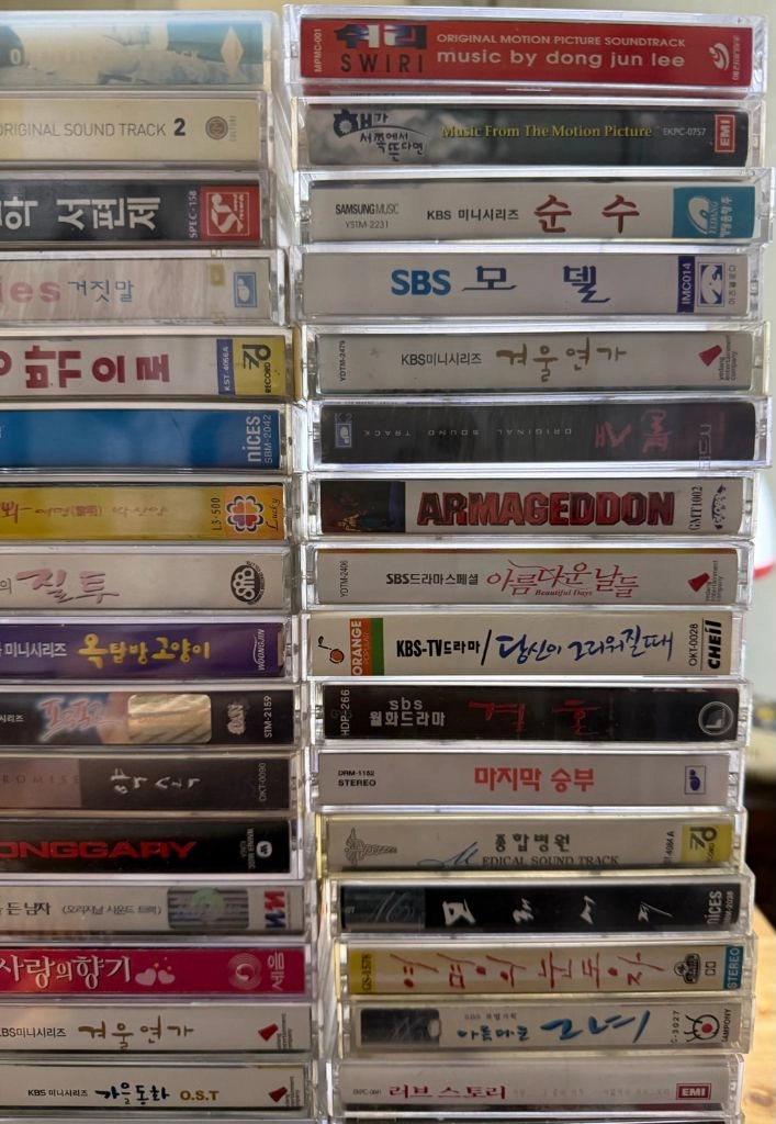 카세트테이프 국내 드라마 영화 ost 모음 이미지