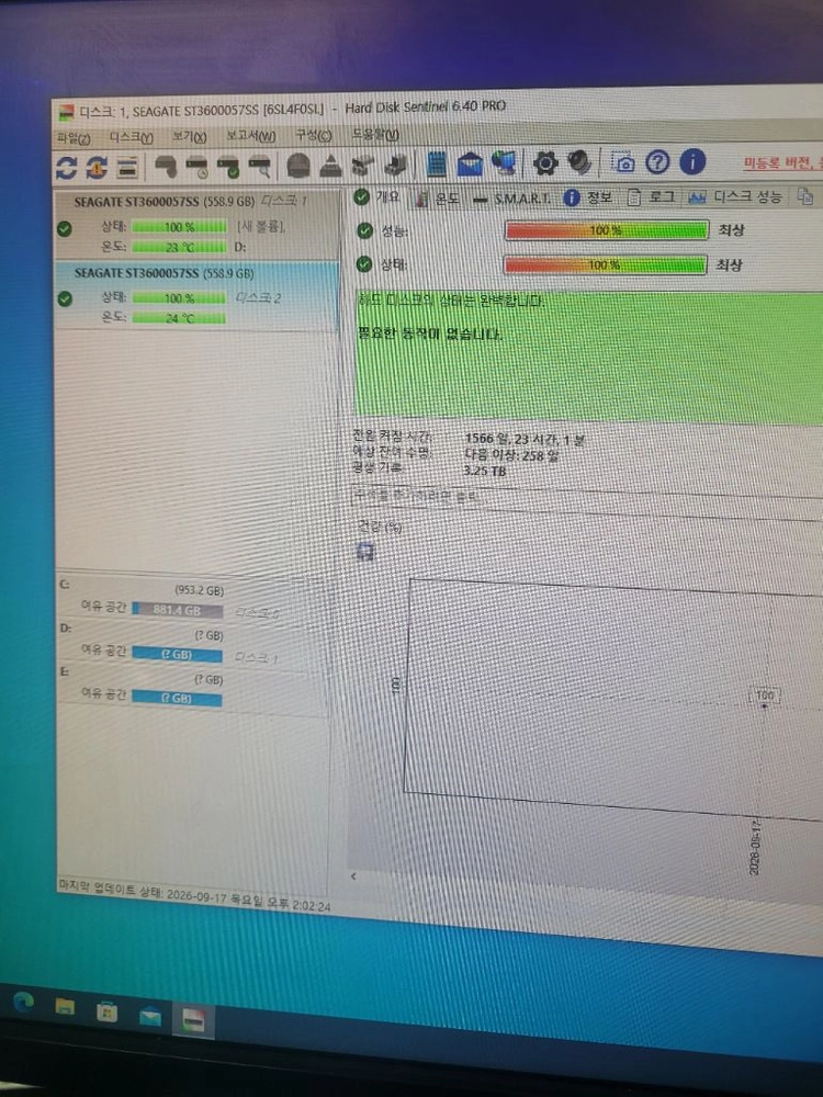 델 SAS 3.5 HDD 600GB 2개 세트 성능상태100% 이미지