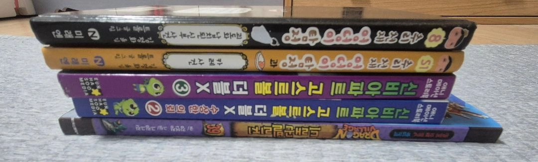 초등 학습만화책 5권/엉덩이탐정.신비아파트.드래곤빌리지 이미지