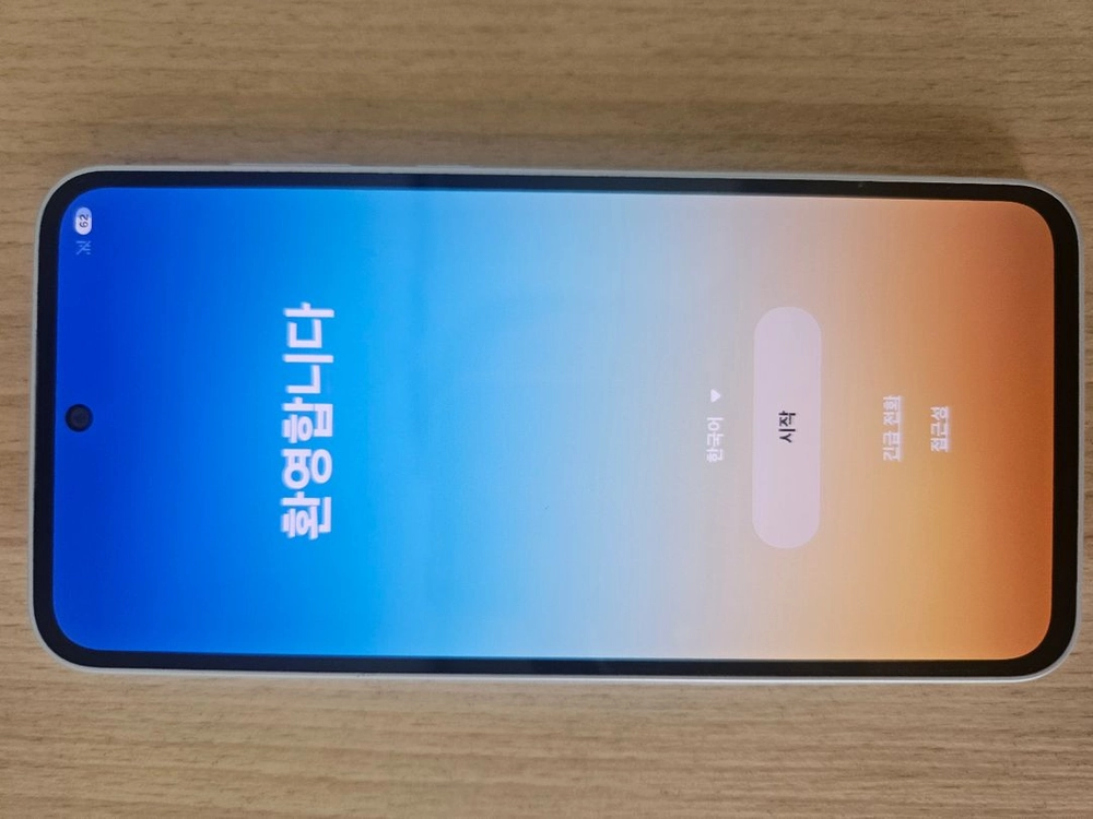 스마트폰 삼성 갤럭시 A35 S급 판매 이미지