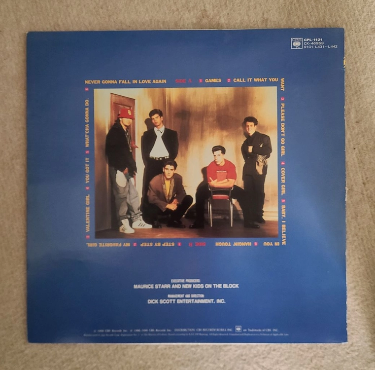 뉴키즈온더블록 No More Games LP 이미지