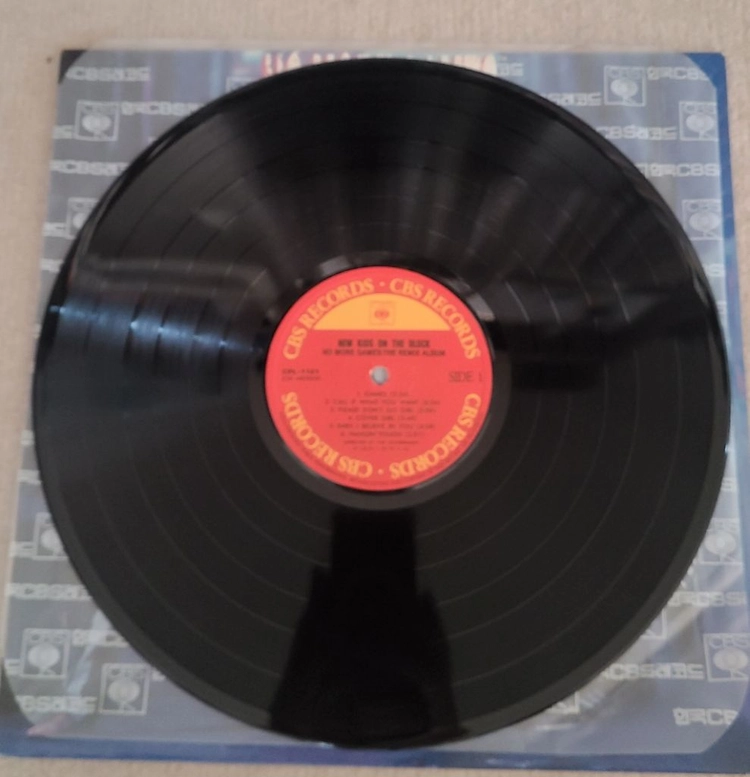뉴키즈온더블록 No More Games LP 이미지