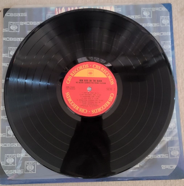 뉴키즈온더블록 No More Games LP 이미지