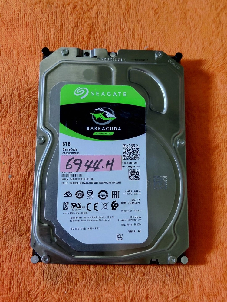 Seagate BarraCuda 5400/256M HDD 6TB 이미지