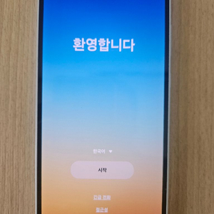 스마트폰 삼성 갤럭시 A35 S급 판매 이미지