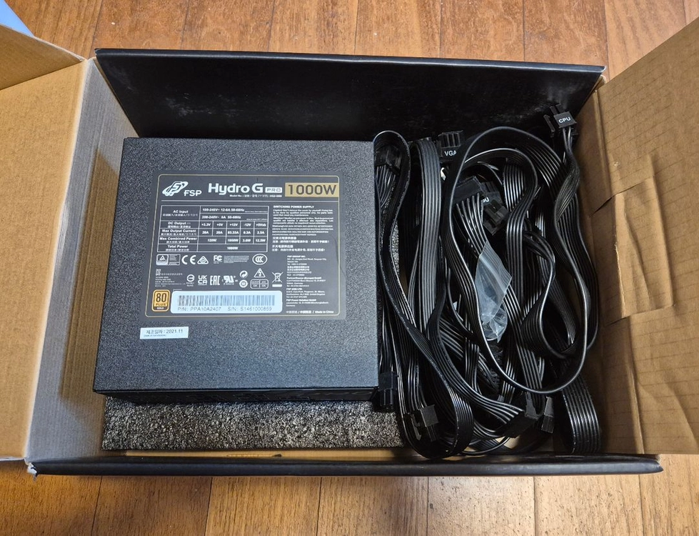 FSP Hydro G PRO 1000W 80Plus Gold 파워 이미지