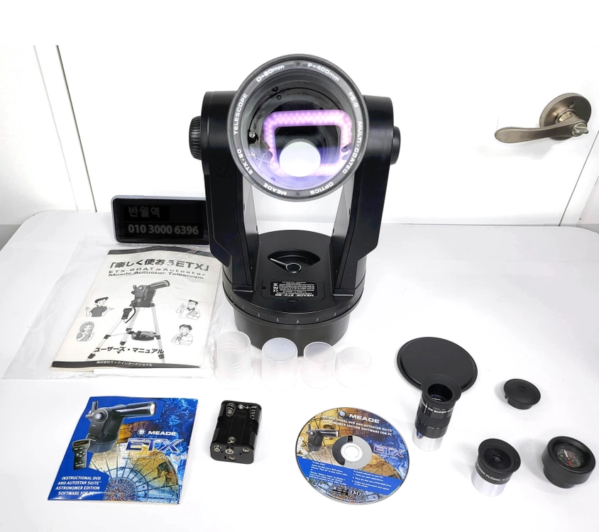 MEADE 천체망원경 ETX-80 이미지