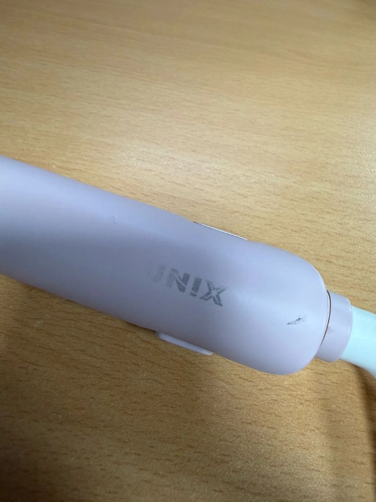 유닉스 판고데기 이미지