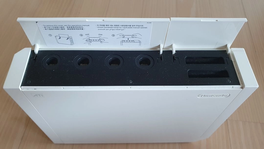 닌텐도 wii 본체 이미지