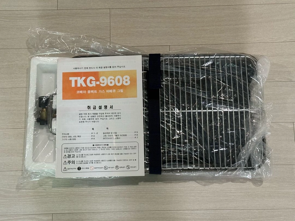 코베아 슬림 가스그릴 TKG-9608 새제품 이미지