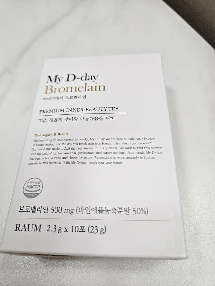 파이벌 레몬라임그린티맛 60포(2개월분)+ 그린티맛12포 + 플레인 4포 / 덤: 마이디데이 브로멜라인 10포 이미지